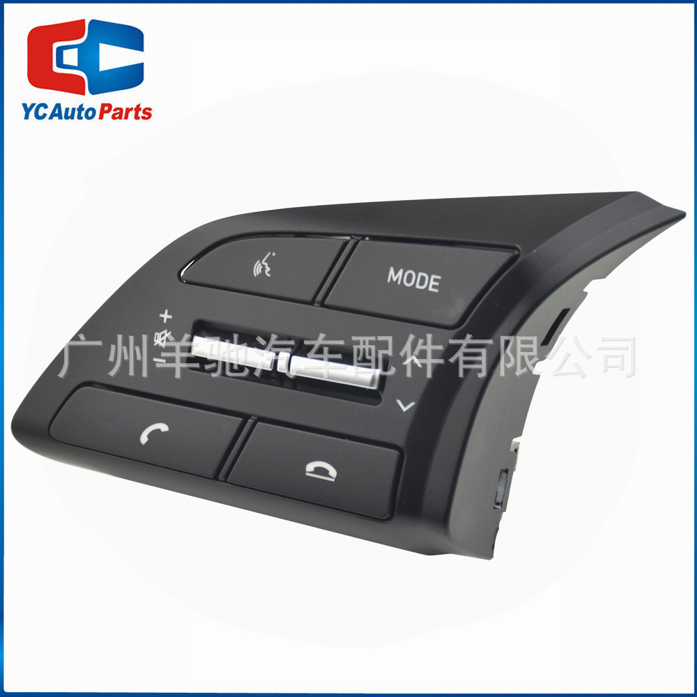 Aplicable a Hyundai Sonata 2020 multifunción volante interruptor de teclas de control de crucero Bluetooth de sonido image 4