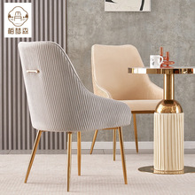 意式轻奢餐椅现代简约家用客厅北欧椅子皮艺高端设计师餐厅靠背椅