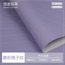 �羳�ִ����pvcƤ�����θ��ӼypuƤ����܇���|�����ɳ�lpuƤ��