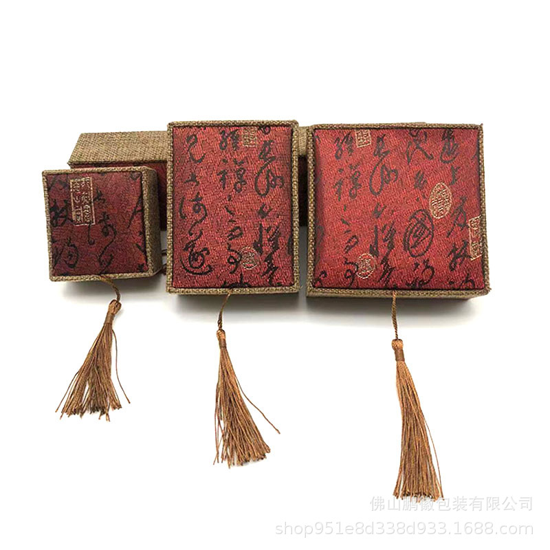 复古流苏首饰盒批发珠宝戒指项链盒玉手镯盒锦布文玩饰品包装盒子