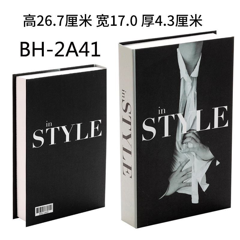 BH-2A41