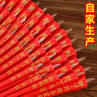 ��Ϟ�T������T���ù��������t�T��Ʒ�R�Y��΢����ȼӡ��С�T