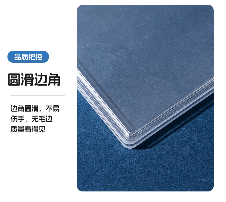 贝壳卡砖金箔卡牌银卡保护盒亚克力收纳长方形pp透明名片盒天地盖详情8