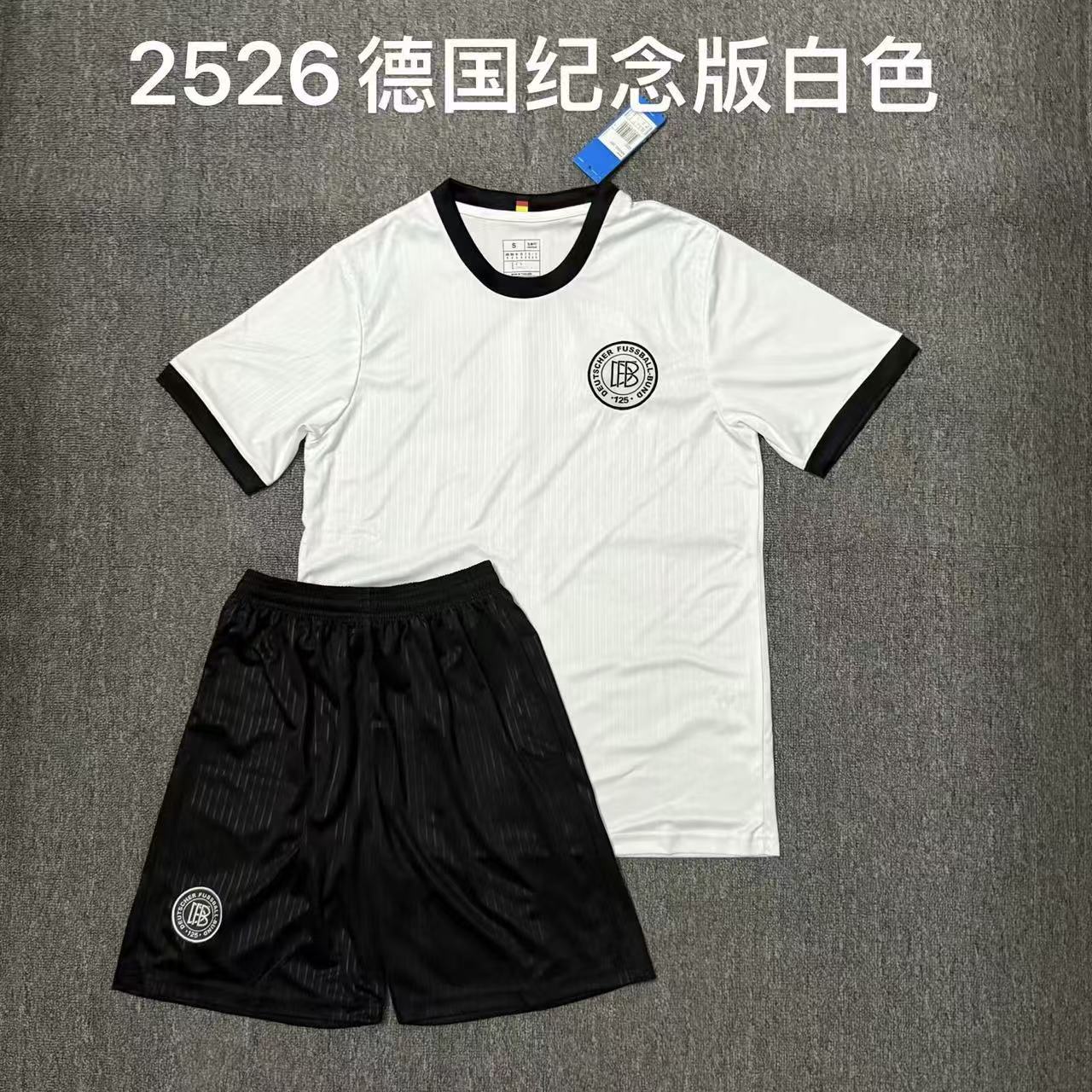 2526 Alemania Set del 125 aniversario