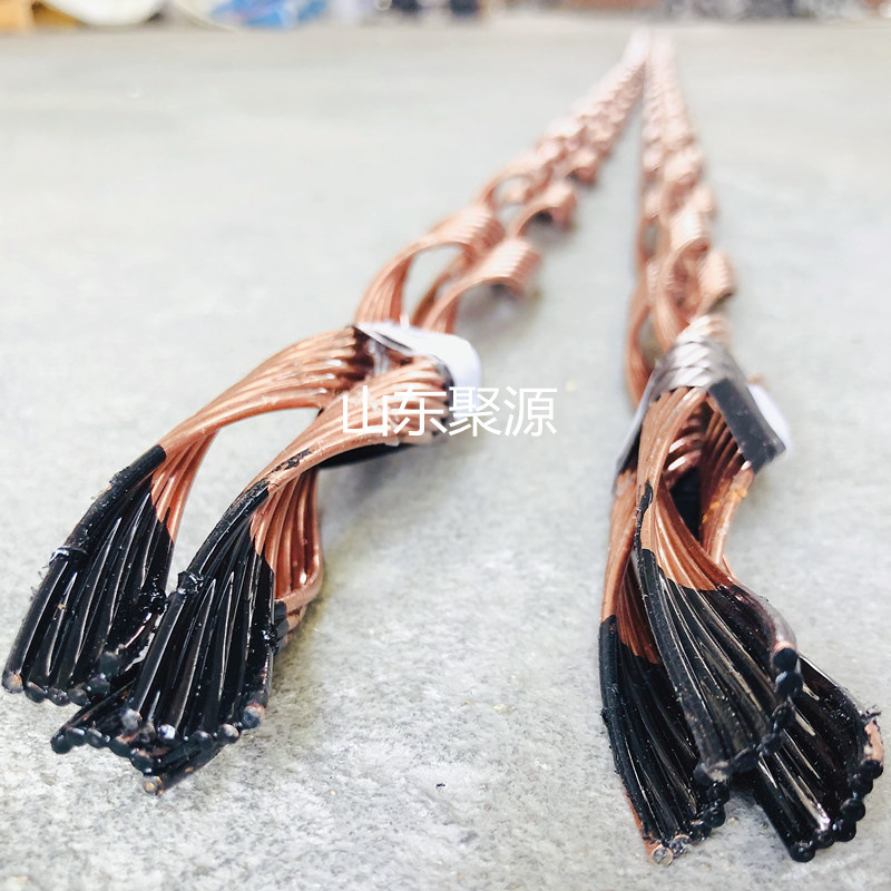 承力索保护条 120平方预绞式保护条 铁路路基护线条