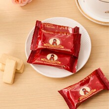 yona&times;��Ӣ�����^��С�tñ�S���������ʳϲ�ǰ��ֶYɢ�b���l