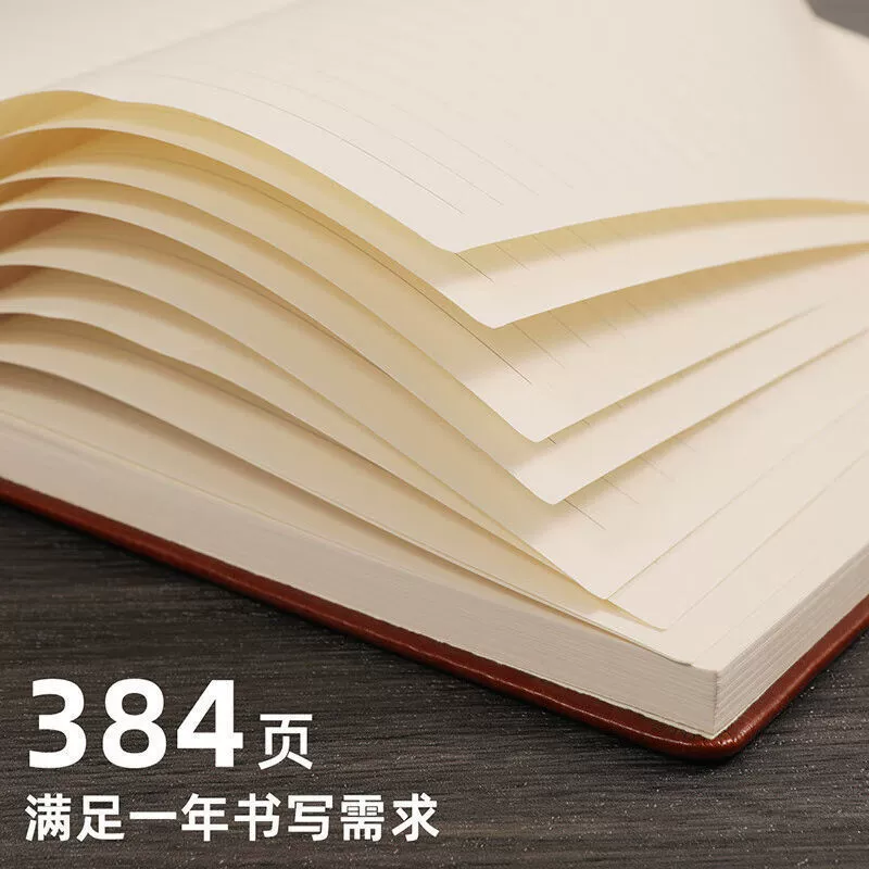 Ноутбук, блокнот, книга, оптовая продажа, увеличенная толщина, бизнес-версия