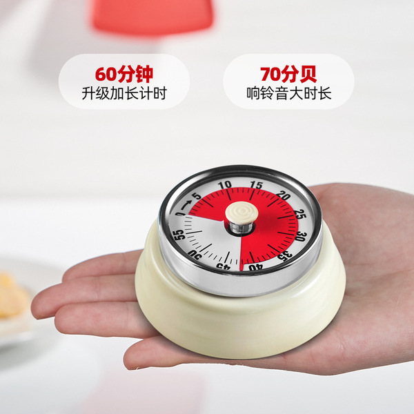 Cross -border metal round timer Time visual digital dial mechanical…