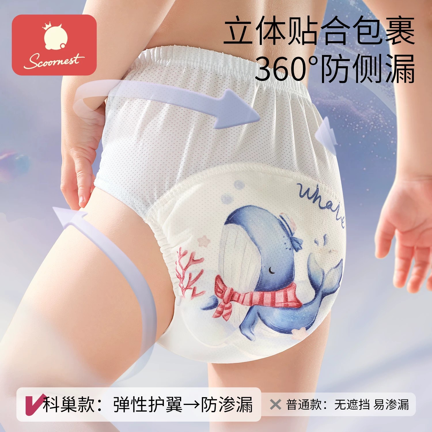 Kechao トイレトレーニングパンツおむつベビー男の子と女の子子供用おむつ下着おむつをやめるパンツ通気性と洗える