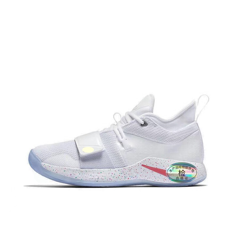 Yutian Pure Original Pickled Pepper Pg2.5 Game Console Breathing Light Men's and Women's Basketball Shoes Multi-Color Optional Bq8388-100