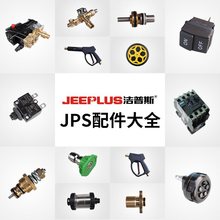 ˹߉ϴ܇CȫϴC^ˮˮ픗U_P