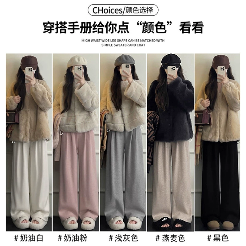 Штаны, клейкий, утепленная куртка из искусственного меха,oversize, свободный прямой крой