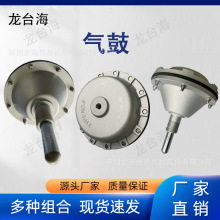 DBH-104 DBH-204ʽՉʽƄ4̖ƤĤ8ךxĦK