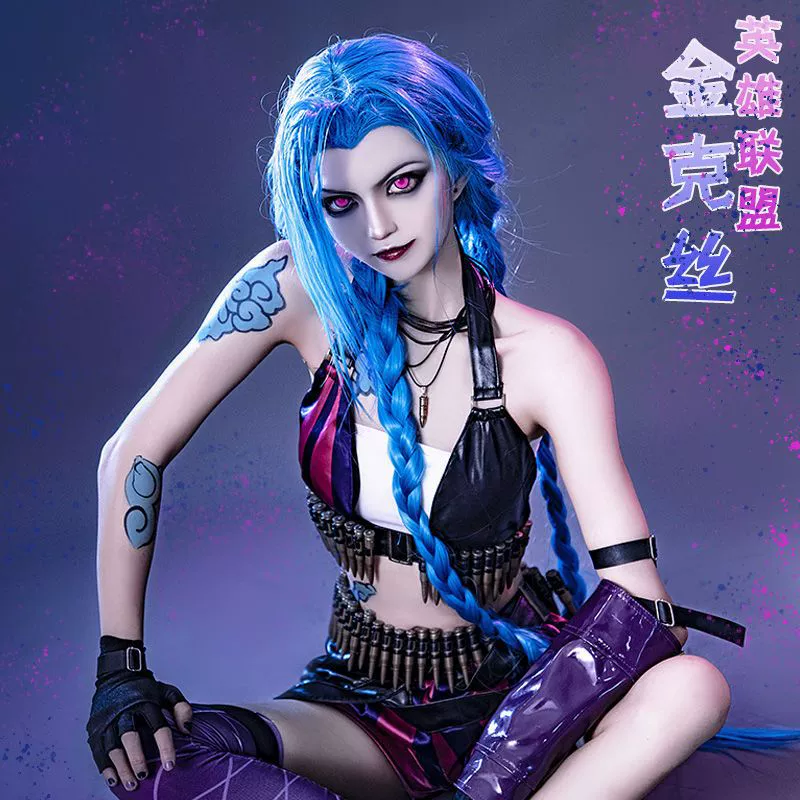 Костюм для косплея League of Legends Jinx Battle of the Twin Cities Rampage Loli Jinx, костюм для косплея для женщин