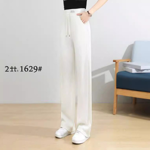 Women's Summer Thin High-Waisted Sheer Wide-Leg Straight Leg Loose Casual Mosquito and Sun Protection Cool Pants
