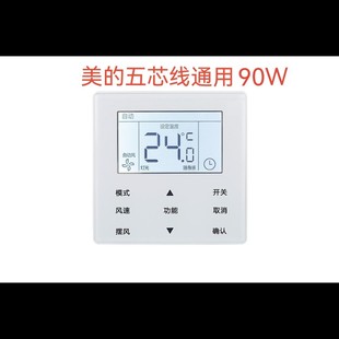 �m������Ŀ��{������KJR-90D/BK90W/BK�L�ܙC���������L������