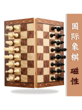 ����ľ�|�ۯB��P���Ժڰ�������С�W����Ӗ��ِ��chess