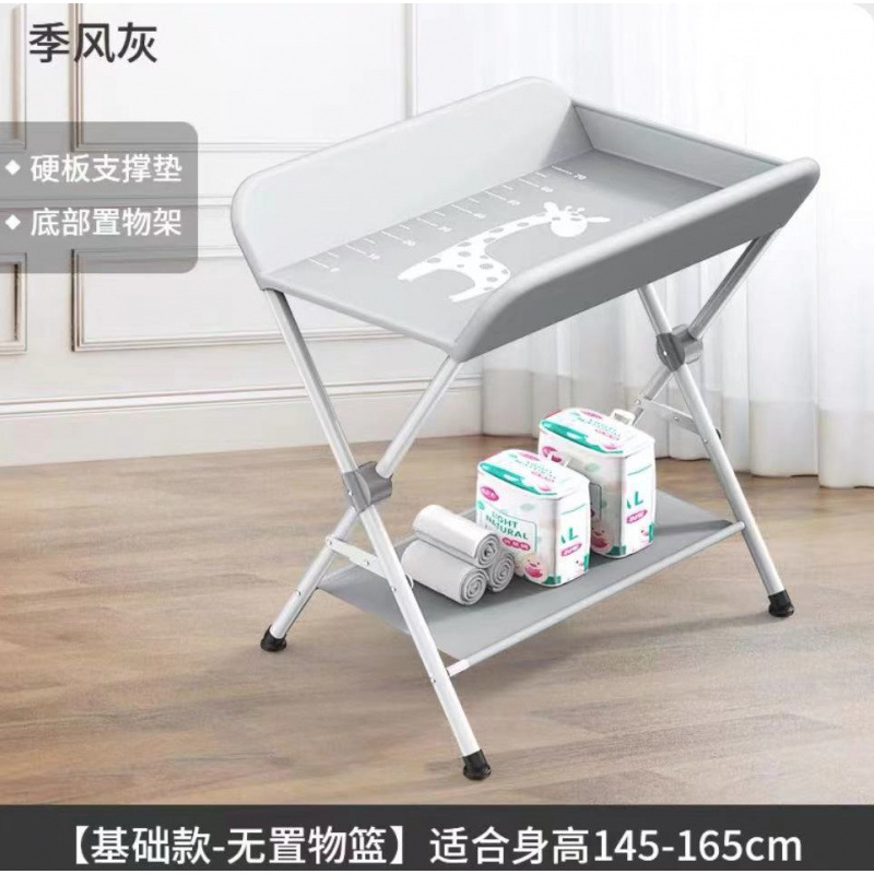 Manufacturer Crib Baby Diaper Table Touch Table Simple Foldable Metal Baby Changing Table