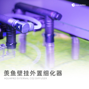 ���~�ڒ�����CO2������������̼���ʱڒ��������Ű�WAVE�^�V��