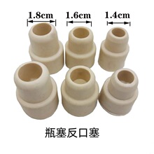 �����}ˮƿ���zơ��ƿ�w�ӷ��w�����t���u����ƿݔҺƿ����������