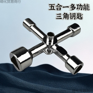 &there4;ˮ�y耳��ԁ�ˮ�y�Tͨ����ˮ��ˮ�l�y�p���y�T�๦�ܰ��������_