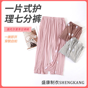 �Ŀ�Ӽ��Դ����̖��һƬʽ�o����Ī�������Q���b�߷�ѝ�״�Ó