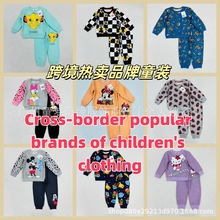 跨境外贸patpat新款秋冬季男女童时尚潮流卡通可爱男女童套装批发