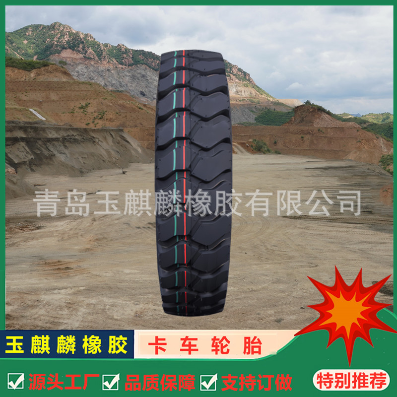 矿山花纹轮胎电动摩托三轮车轮胎5.00-12轮胎防刺防滑耐磨型号全