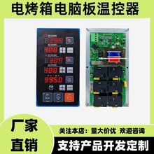 ·ưPCBAXȼ⿾늿Xؿ