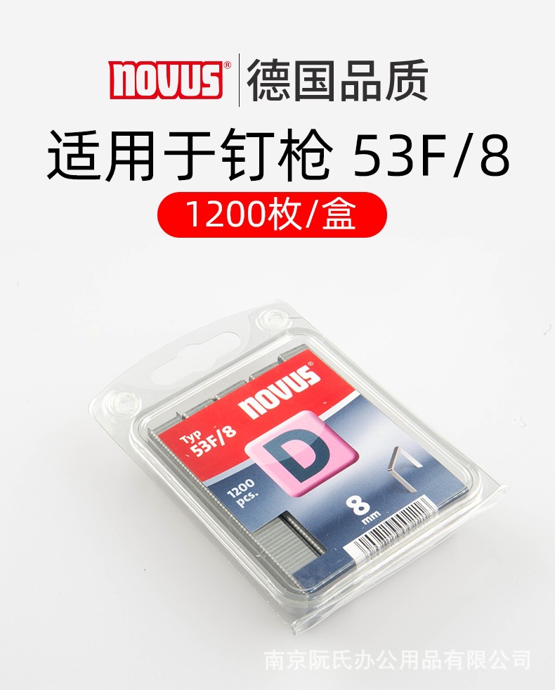 详情