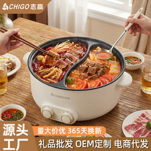 ־��ԧ�������õ����һ��๦��5L��������ճ�������������