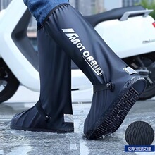 ��Ь�׷�ˮ�Ӻ���ĥ�����п�����T�б�yЬ������ˮЬ�_��Ů��ѥ