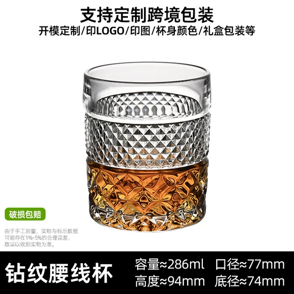 286 ml