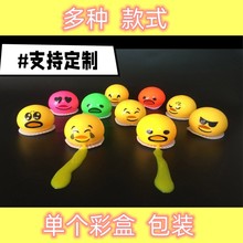 ���S������΢��ͬ��I�µ��S�Бе����I�����S���㵰�S���M���
