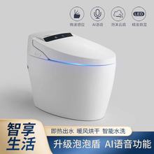 ¿WtȫԄӷwAIһwʽ늄ʽRͰ