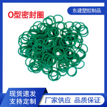 OܷȦ zȦ zȦ ߏͷˮܷȦ  O-RING