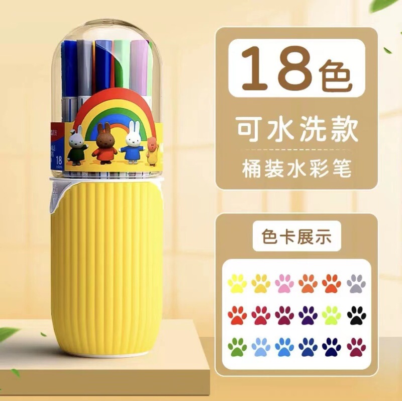 モーニングライト水彩ペンソフトヘッド三角ポール洗える食品グレード ZCPN0384 カラーペンアクリルマーカー水彩ペン|undefined
