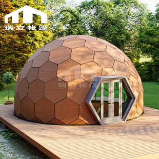 8m Glass Starry Sky Room Customized Outdoor Camping Luxury Ball Tent Aluminum Alloy Hexagonal Honeycomb Glass House