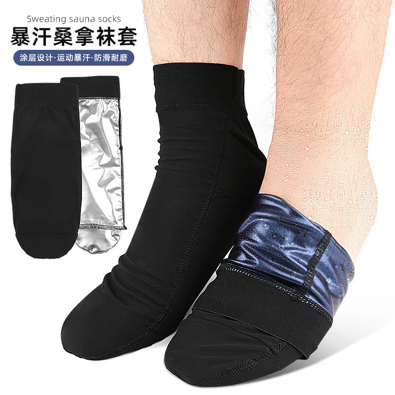 Sauna Socks Home Foot Mask Socks Foot Lotion Socks Home Daily Home Sweat Foot Protection Socks Blue One Size Fits All