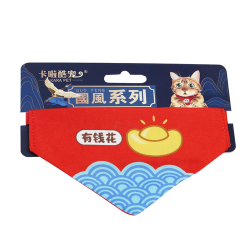 Pet Saliva Towel Guofeng Series Cat Collar Scarf Decor Cat Accessories Christmas Triangle Bandana Wholesale