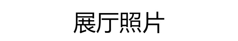 加厚不锈钢翻盖自助餐炉跨境圆形全翻盖酒店餐厅用布菲炉保温炉详情6