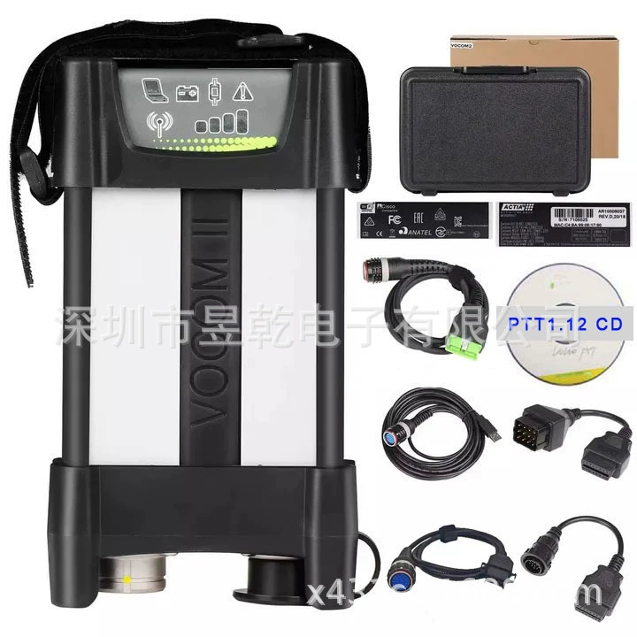 Оптовая продажа для внешней торговли: Диагностический инструмент для грузовиков Vocom II VOCOM 2 88894000