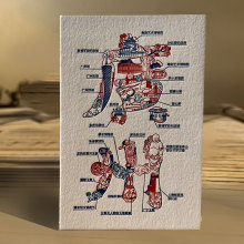 广州景区文旅宣传文创明信片摆台定制城市字绘明信片手工凸版印刷