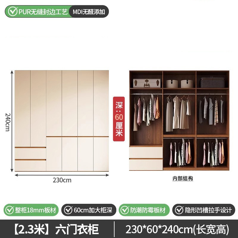 厚みのある無垢材のワードローブ寝室の家庭用収納ワードローブ家庭用深さ60収納キャビネット収納キャビネット床置き型ハウスキャビネット|undefined