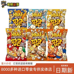 �n���M�� �ŷ䱬�׻�80g׷���^Ӱ���С��ʳ���eС�� ���������l