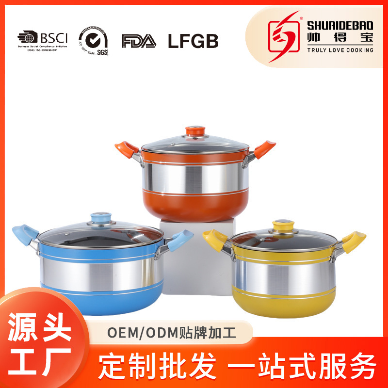 Olla de sopa doméstica multifuncional transfronteriza nueva olla de gran capacidad olla de vapor olla de cocción olla antiadherente binaural con tapa al por mayor