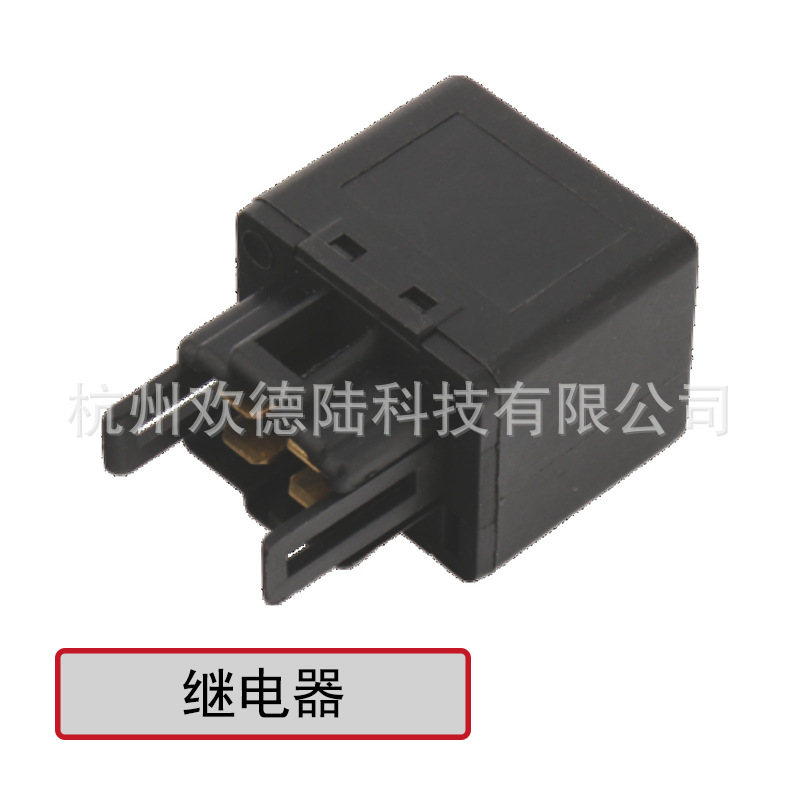 适用于 Kia 起亚汽车继电器 KKY0267740 12V 4P