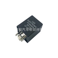 �m�Äe��ѩ���m��܇��LED���W����EP27 �W���^���FLASHER 12V