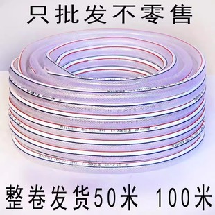 ˮ��ܛˮ�ܷ�����Ƥ��4��6�ַ����Ӻ��r�Ý�������ܛ��100 ��