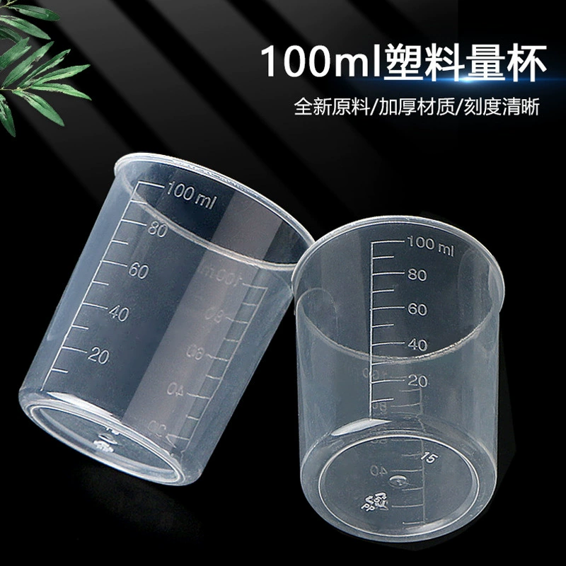 Оптовая продажа 100 мл мерный стакан мл пластиковый мерный стакан новый pps материал утолщение малый мерный стакан со шкалой